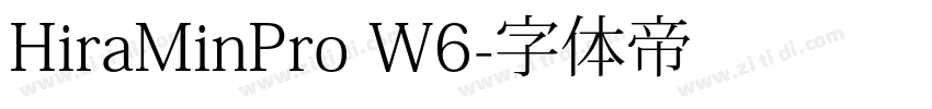 HiraMinPro W6字体转换